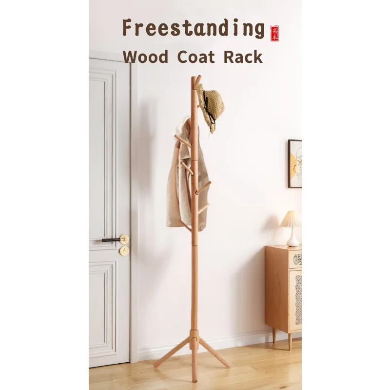Solid wood coat rack Floor hanger Shelf Bedroom bag rack Children's hanger