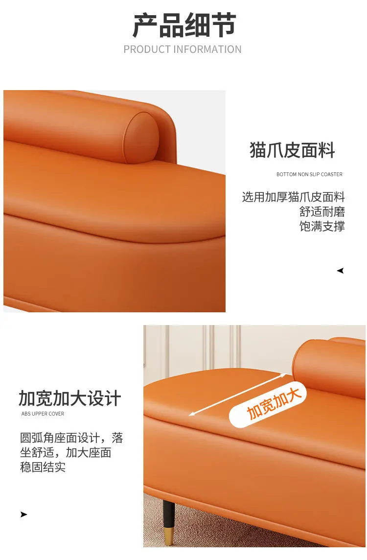 Light Luxury Shoe Bench with Backrest - Ottoman for Bedroom End, Storage Stool for Cloakroom, Long Sofa Bench for Boutique