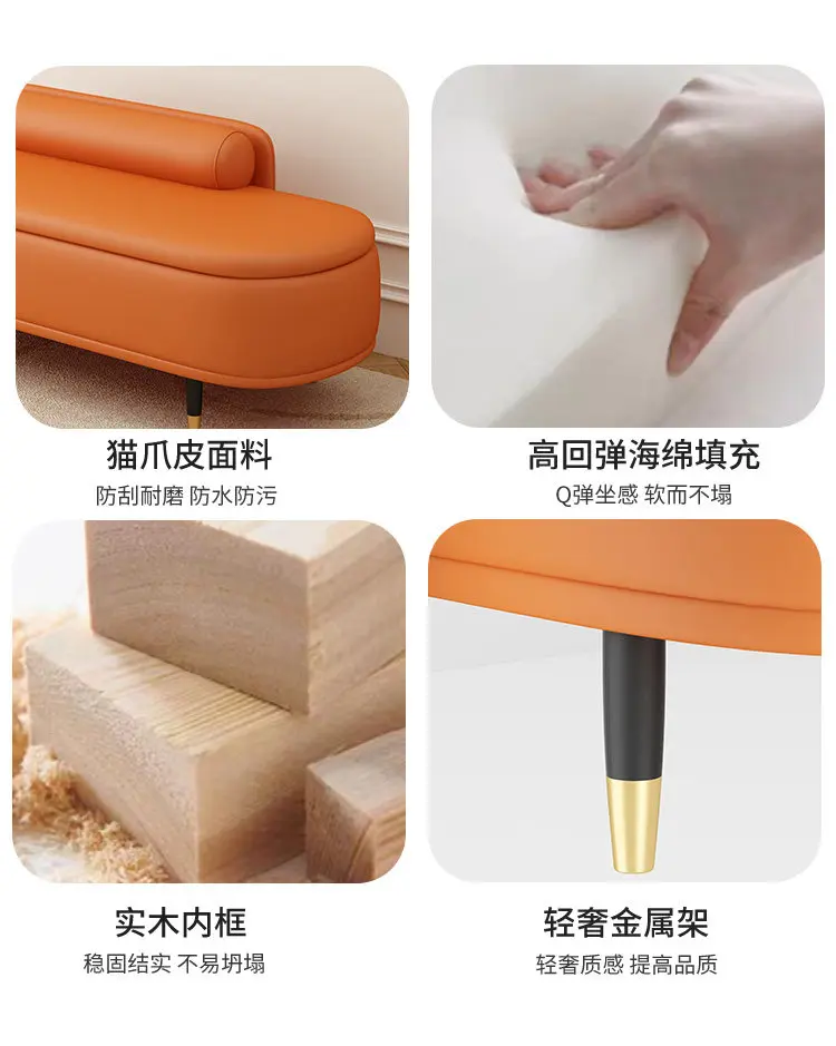 Light Luxury Shoe Bench with Backrest - Ottoman for Bedroom End, Storage Stool for Cloakroom, Long Sofa Bench for Boutique