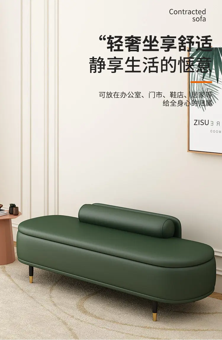 Light Luxury Shoe Bench with Backrest - Ottoman for Bedroom End, Storage Stool for Cloakroom, Long Sofa Bench for Boutique
