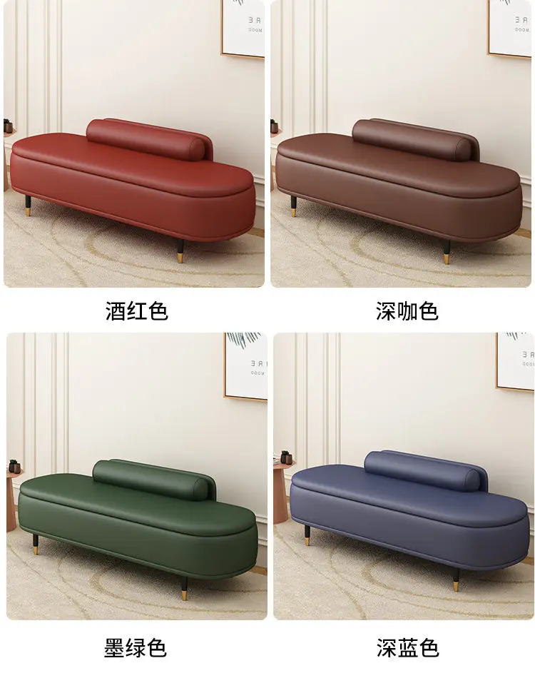 Light Luxury Shoe Bench with Backrest - Ottoman for Bedroom End, Storage Stool for Cloakroom, Long Sofa Bench for Boutique