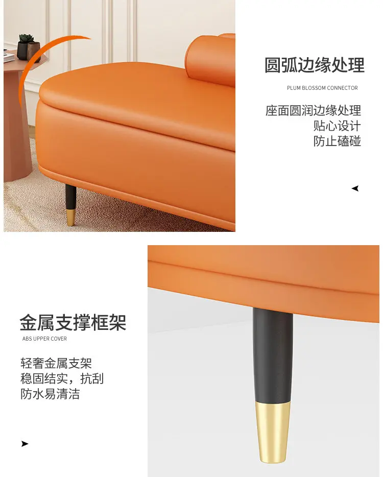 Light Luxury Shoe Bench with Backrest - Ottoman for Bedroom End, Storage Stool for Cloakroom, Long Sofa Bench for Boutique