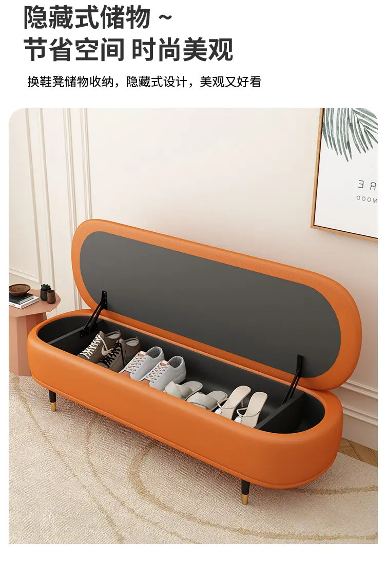 Light Luxury Shoe Bench with Backrest - Ottoman for Bedroom End, Storage Stool for Cloakroom, Long Sofa Bench for Boutique
