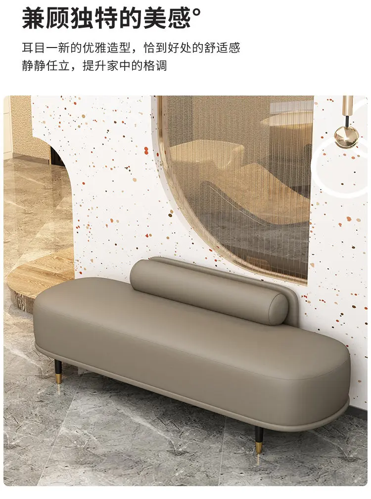 Light Luxury Shoe Bench with Backrest - Ottoman for Bedroom End, Storage Stool for Cloakroom, Long Sofa Bench for Boutique