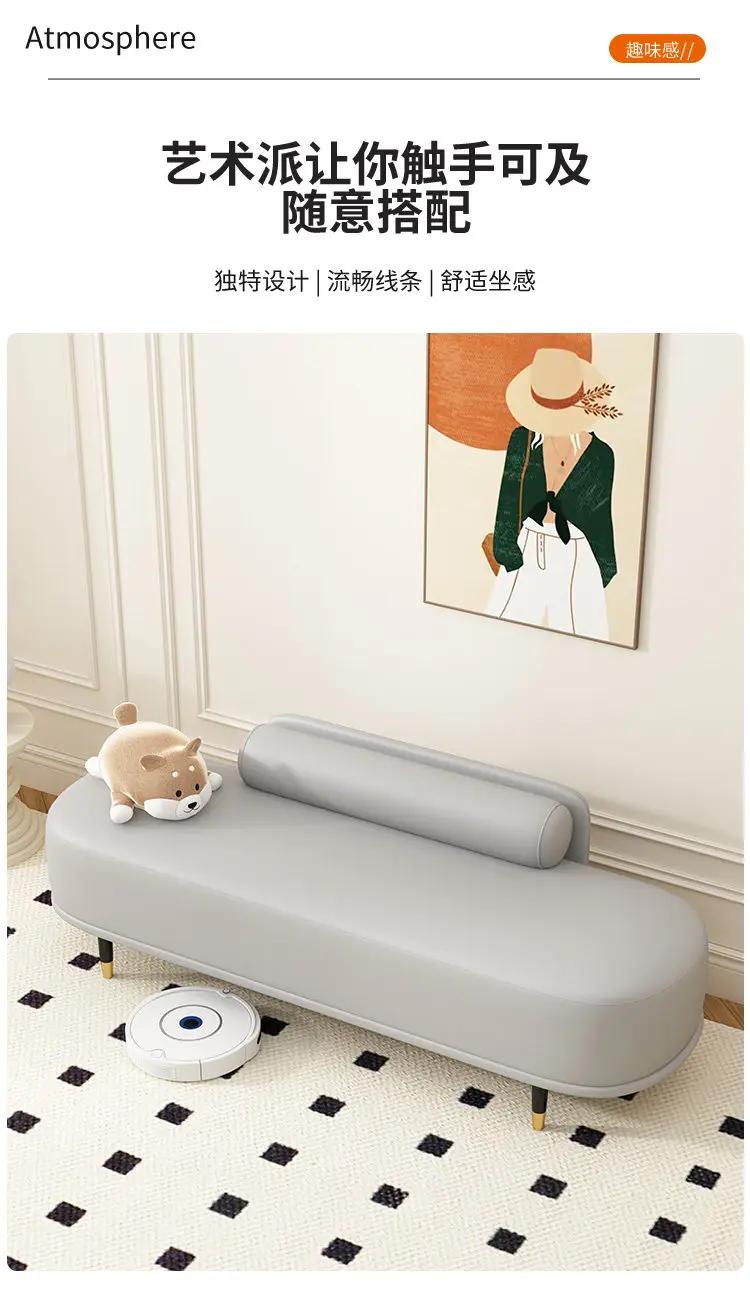 Light Luxury Shoe Bench with Backrest - Ottoman for Bedroom End, Storage Stool for Cloakroom, Long Sofa Bench for Boutique