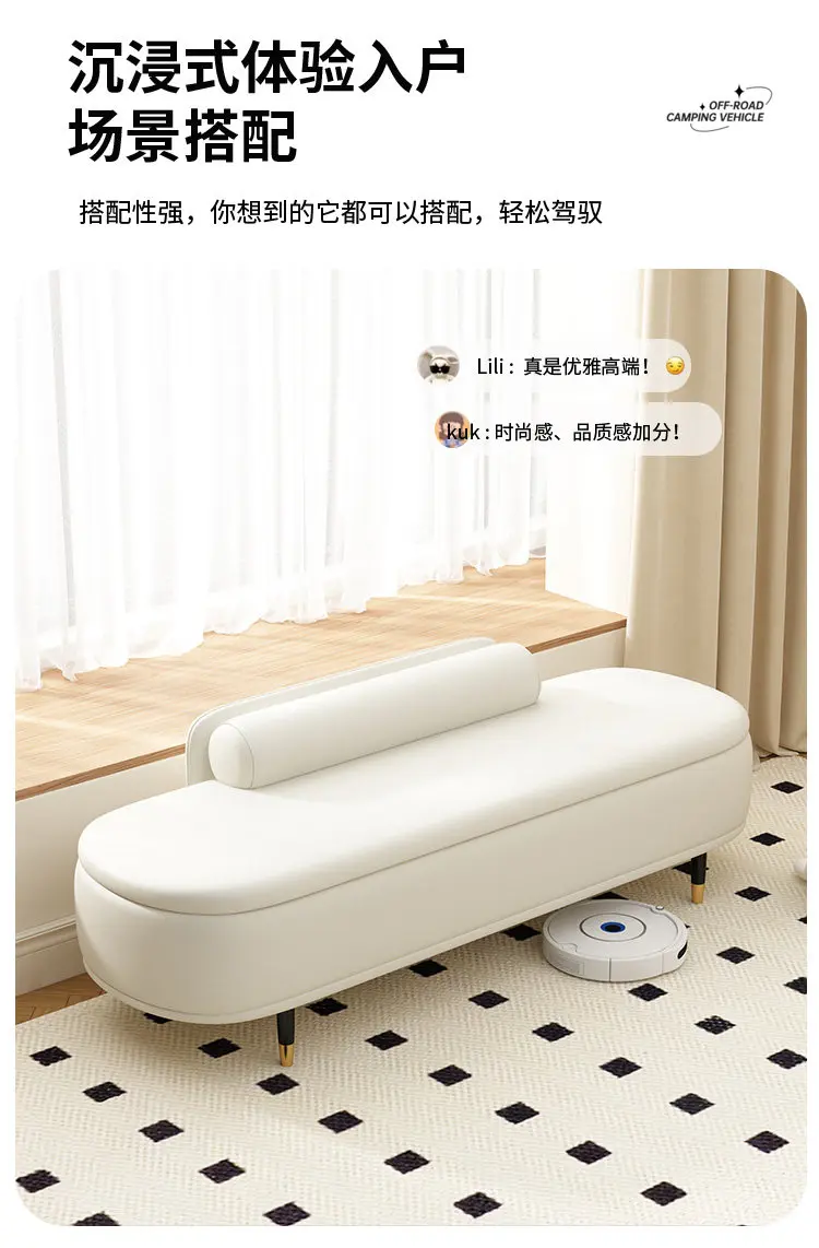 Light Luxury Shoe Bench with Backrest - Ottoman for Bedroom End, Storage Stool for Cloakroom, Long Sofa Bench for Boutique