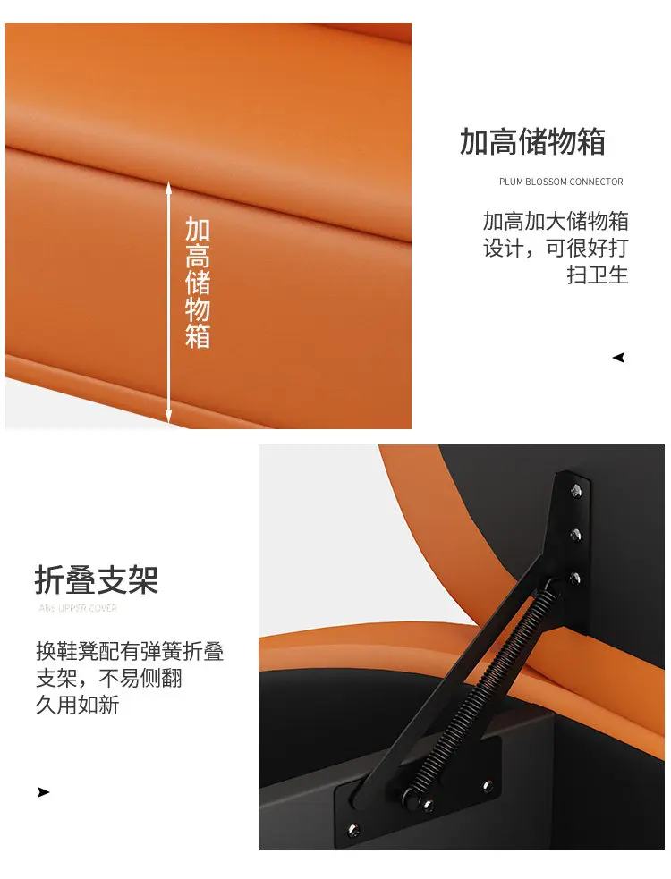 Light Luxury Shoe Bench with Backrest - Ottoman for Bedroom End, Storage Stool for Cloakroom, Long Sofa Bench for Boutique