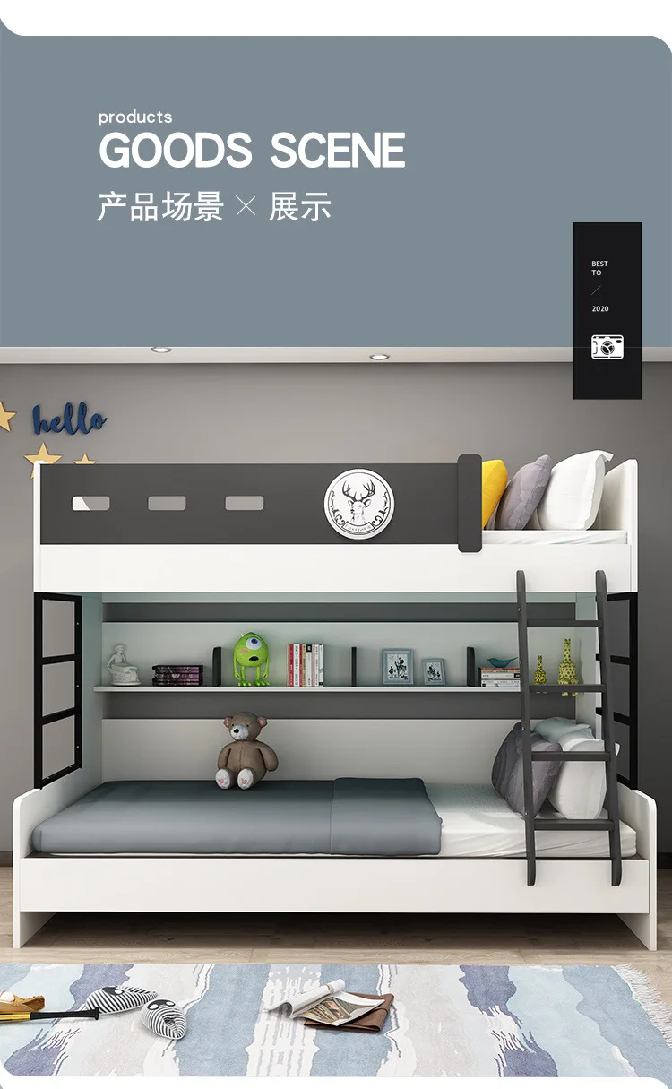 2025 new solid wood high and low bed, bunk bed 1.2/1 meters