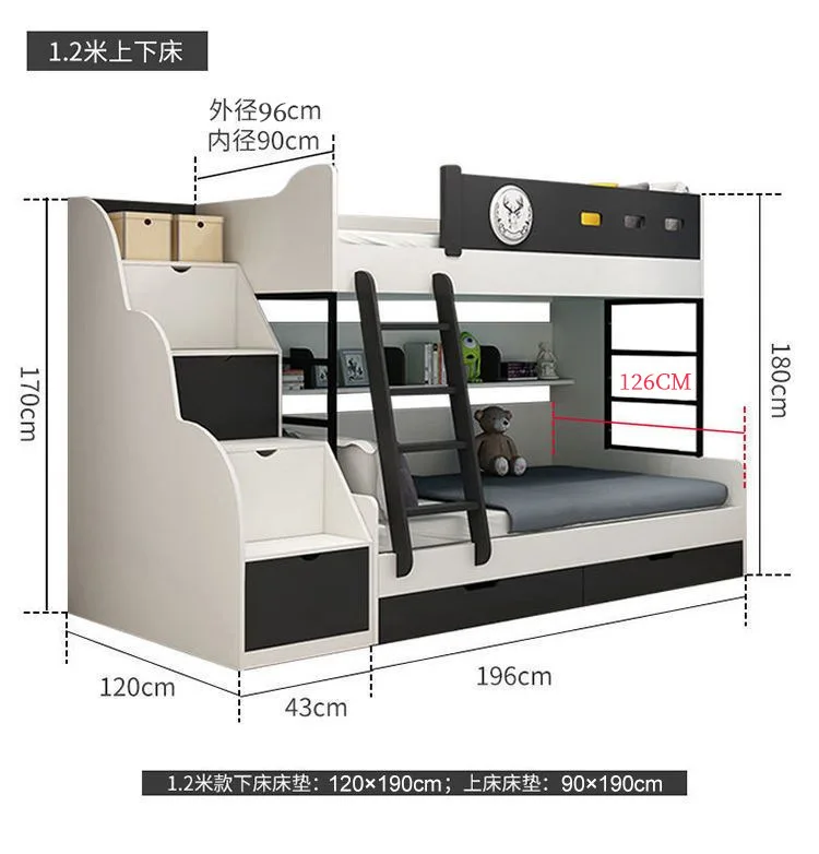 2025 new solid wood high and low bed, bunk bed 1.2/1 meters