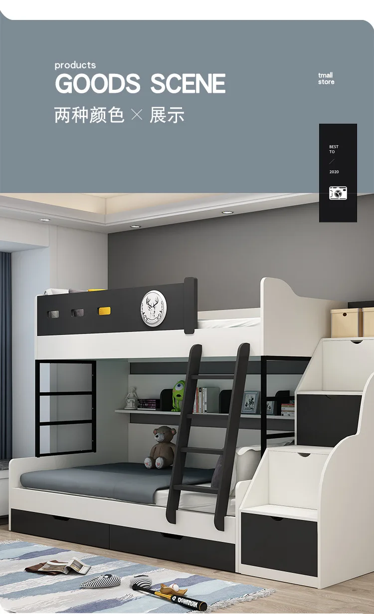 2025 new solid wood high and low bed, bunk bed 1.2/1 meters