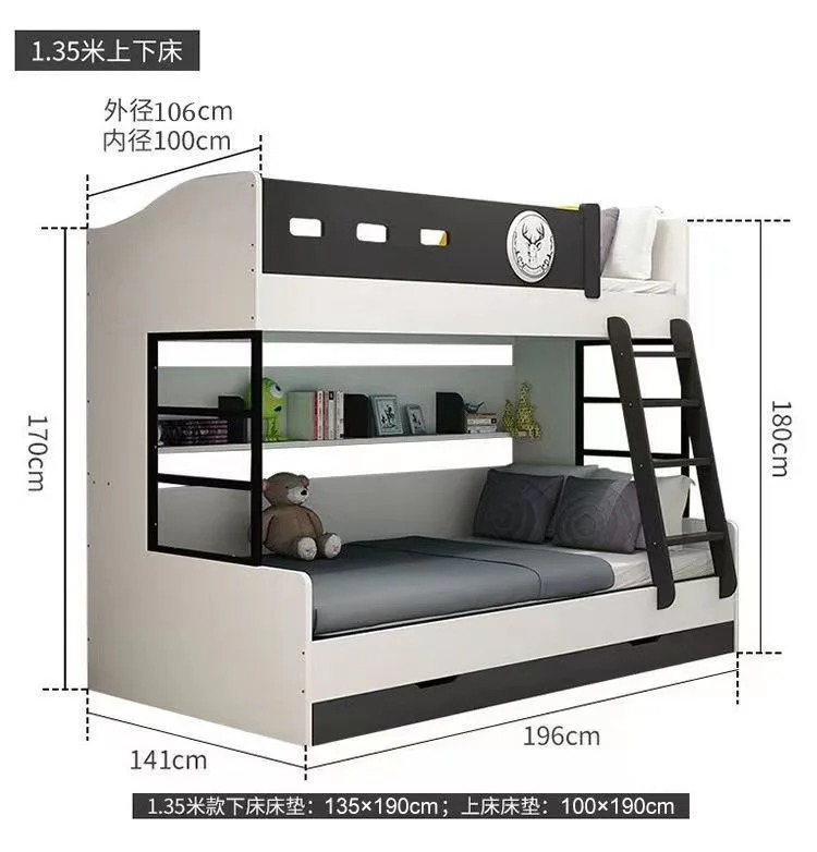 2025 new solid wood high and low bed, bunk bed 1.2/1 meters
