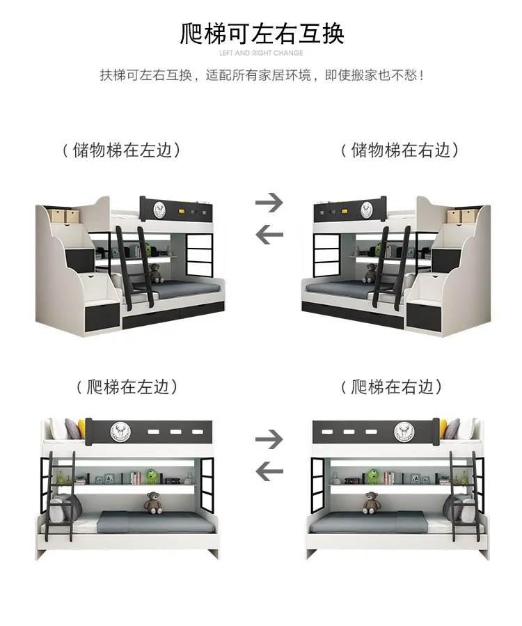 2025 new solid wood high and low bed, bunk bed 1.2/1 meters