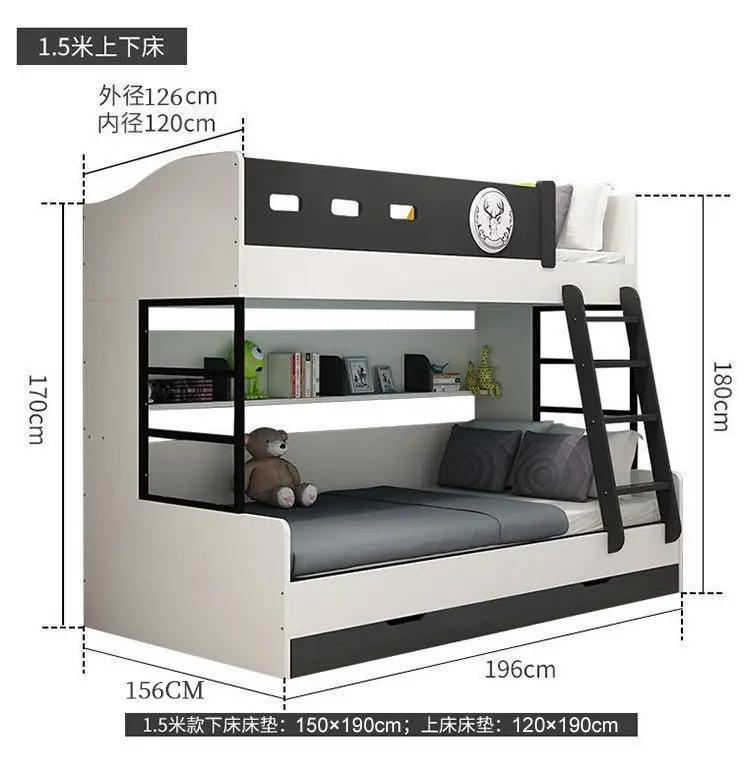 2025 new solid wood high and low bed, bunk bed 1.2/1 meters