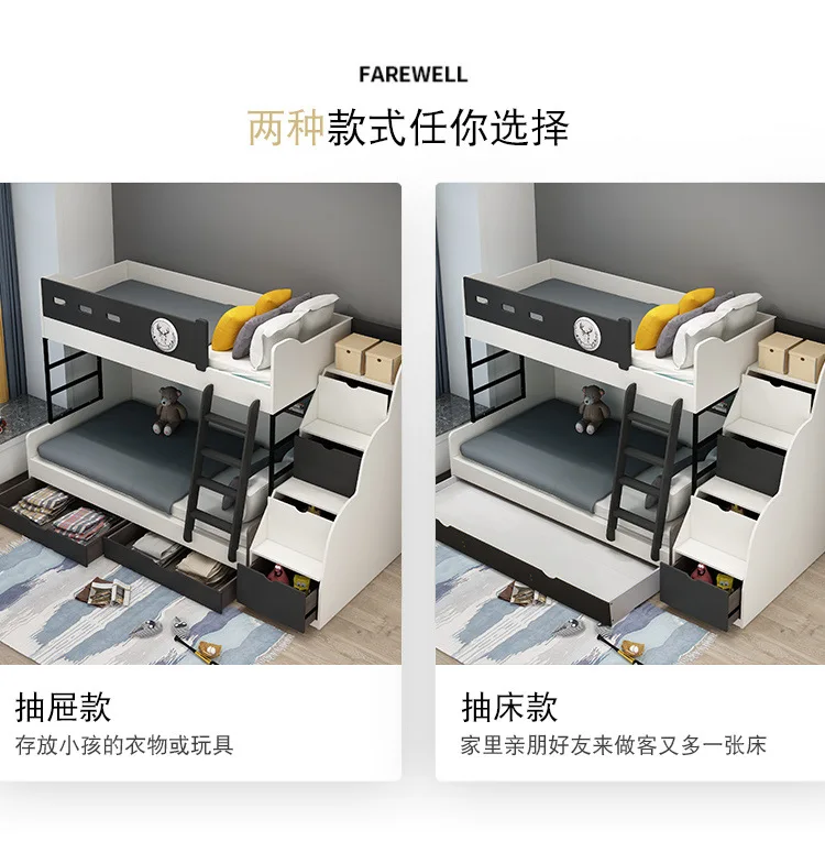 2025 new solid wood high and low bed, bunk bed 1.2/1 meters