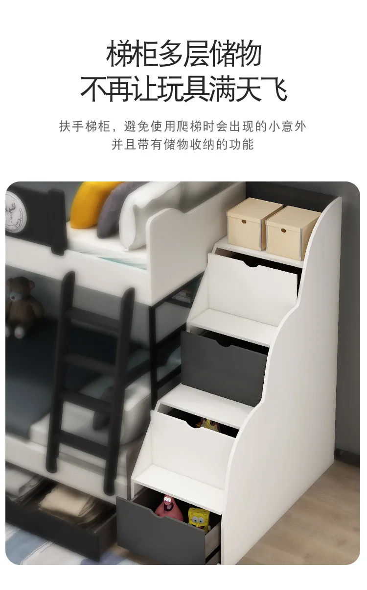 2025 new solid wood high and low bed, bunk bed 1.2/1 meters