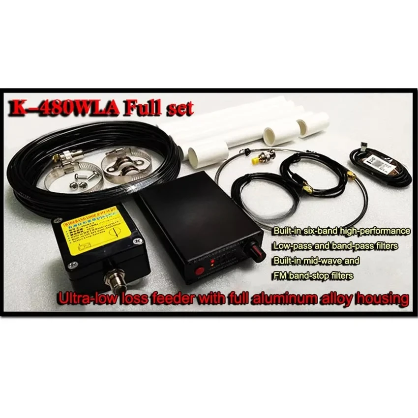 For K-480WLA MW/SW/FM/Airband /UHF /VHF 0.5MHz-500MHz Full Band Antenna LOOP Small Loop Short Wave Antenna and Filter