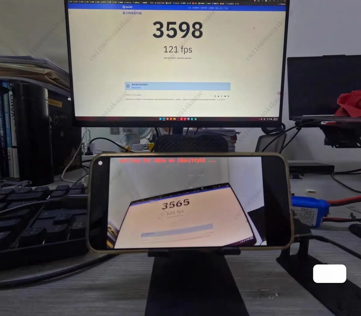 For Mingwei OpenIPC 5th Generation 4K Digital Video Transmitter, 2W Transmission for Drone FPV Systems