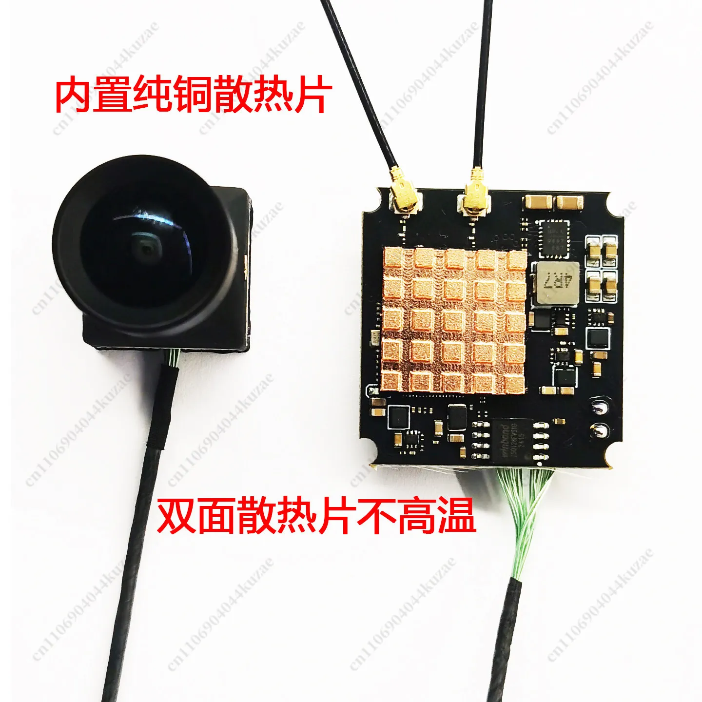 For Mingwei OpenIPC 5th Generation 4K Digital Video Transmitter, 2W Transmission for Drone FPV Systems