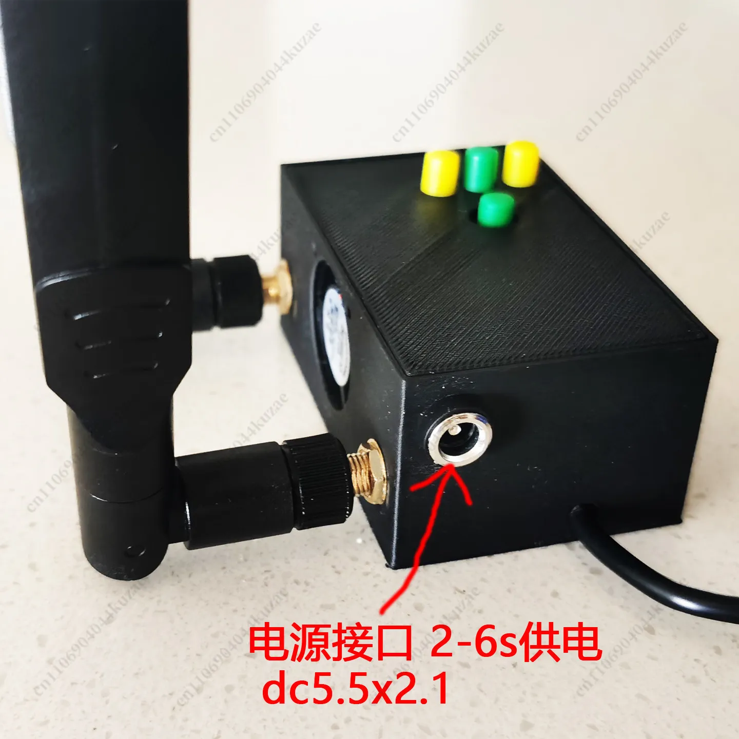 For Mingwei OpenIPC 5th Generation 4K Digital Video Transmitter, 2W Transmission for Drone FPV Systems