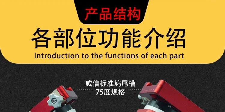 For JW14 Equatorial Instrument Red/Black/Silver 14 Harmonic Astronomical Telescope Stargazing Accessories Without Heavy Hammer