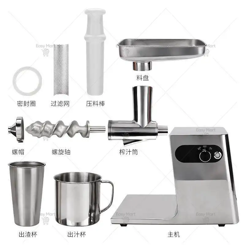 All Stainless Steel Juicer Automatic Commercial Electric Juicer Fruit Herbs Celery Wheat Seedlings Ginger Pomegranate Orange