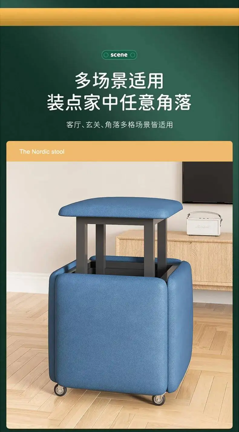 modern Creative 5 in 1 Sofa Stool Nordic Living Room Furniture Home Rubik's Cube Combination Fold Stool Iron Storage Ottomans y