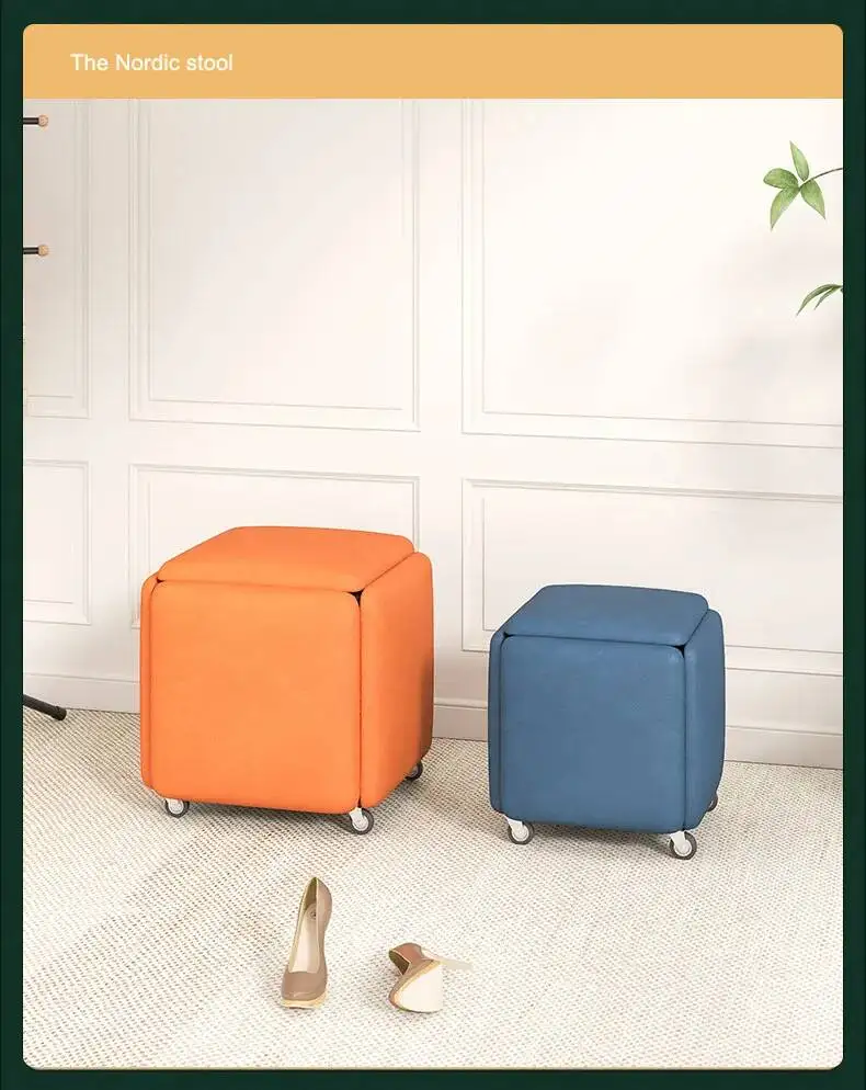 modern Creative 5 in 1 Sofa Stool Nordic Living Room Furniture Home Rubik's Cube Combination Fold Stool Iron Storage Ottomans y
