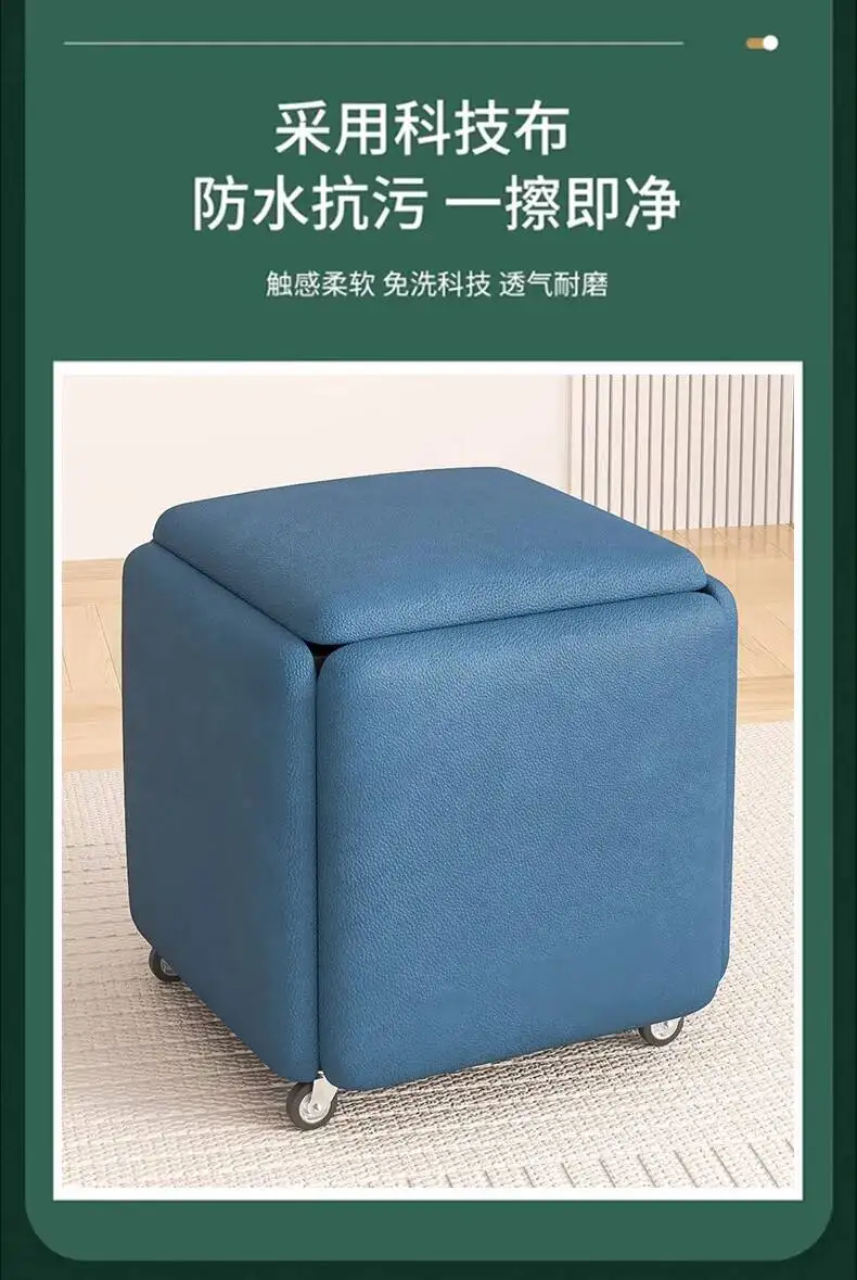 modern Creative 5 in 1 Sofa Stool Nordic Living Room Furniture Home Rubik's Cube Combination Fold Stool Iron Storage Ottomans y