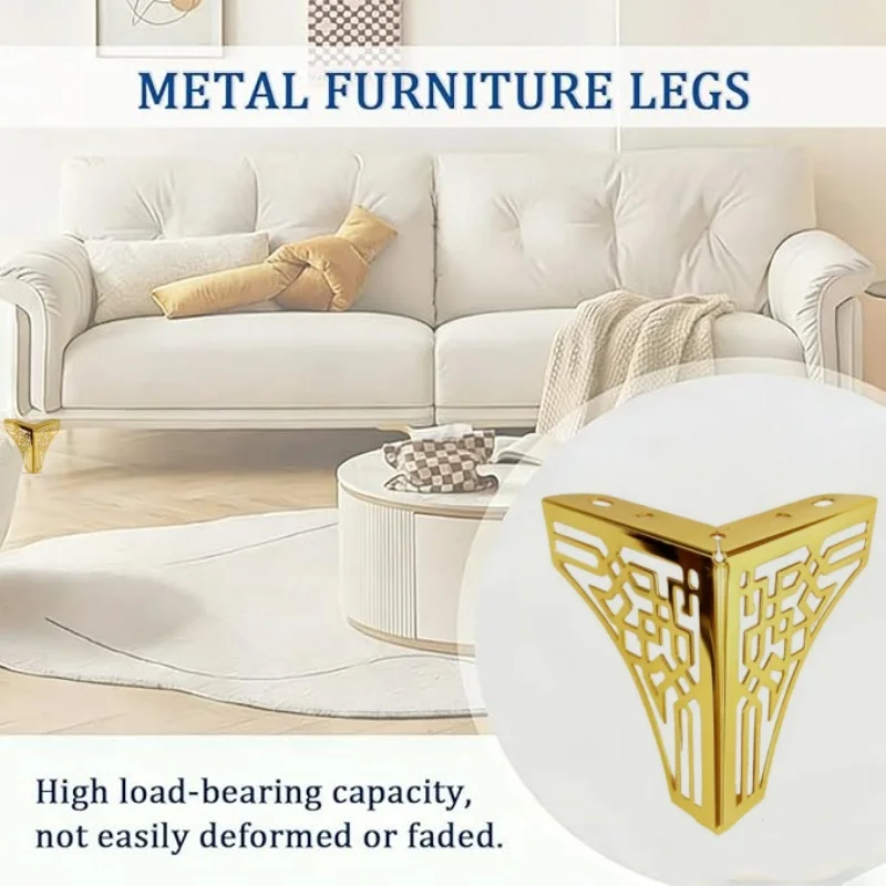 4pcs Golden Geometric Metal Furniture Legs - Hollowed-Out Polished, for Sofas/Coffee/TV/Shoe Cabinets, Modern Decor