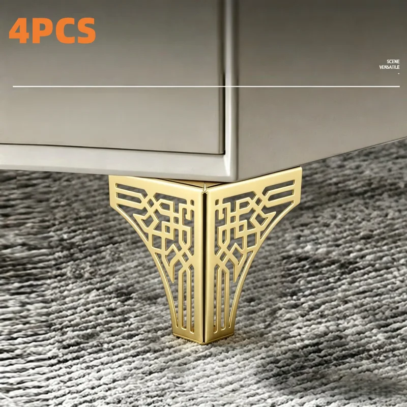 4pcs Golden Geometric Metal Furniture Legs - Hollowed-Out Polished, for Sofas/Coffee/TV/Shoe Cabinets, Modern Decor