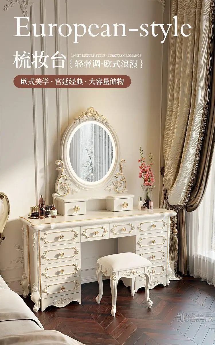 Hxl vanity table - all-in-one multifunctional makeup desk with storage for bedroom