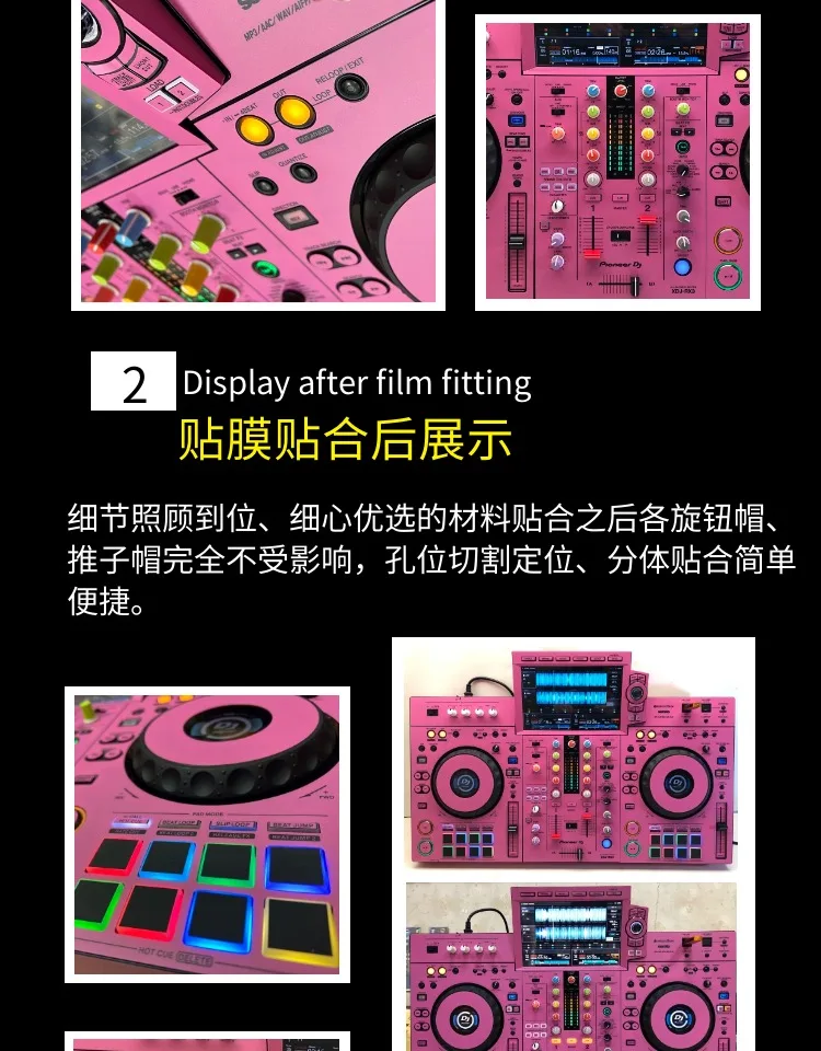 For XDJ-RX3 RR RX RX2 XZ All-in-One DJ Controller Driver Film Full Enclosure Protection