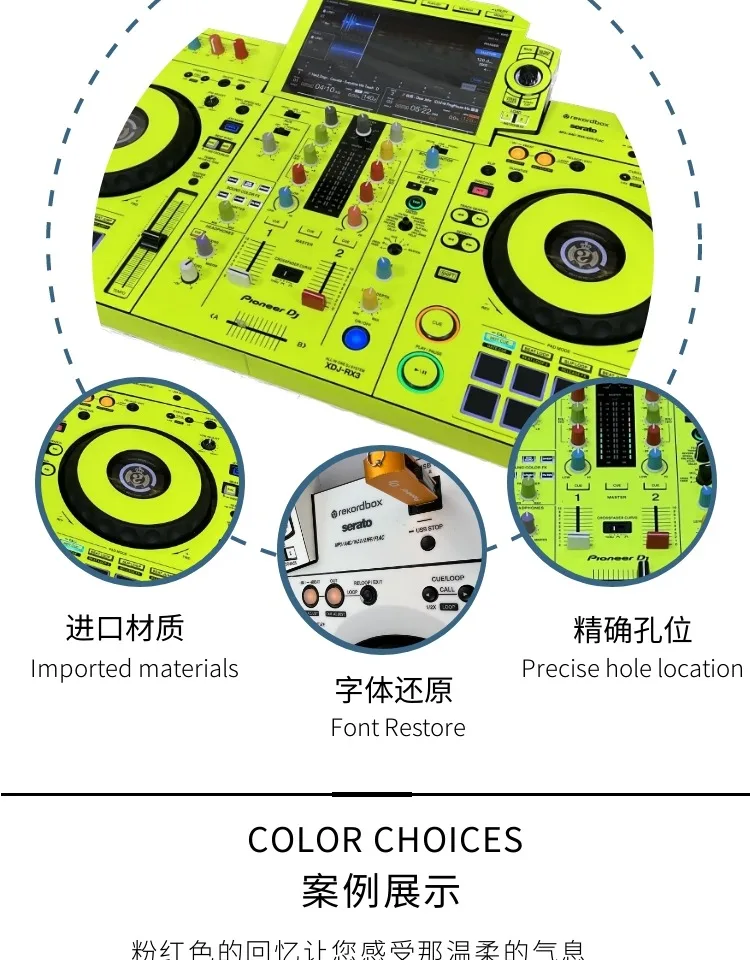 For XDJ-RX3 RR RX RX2 XZ All-in-One DJ Controller Driver Film Full Enclosure Protection