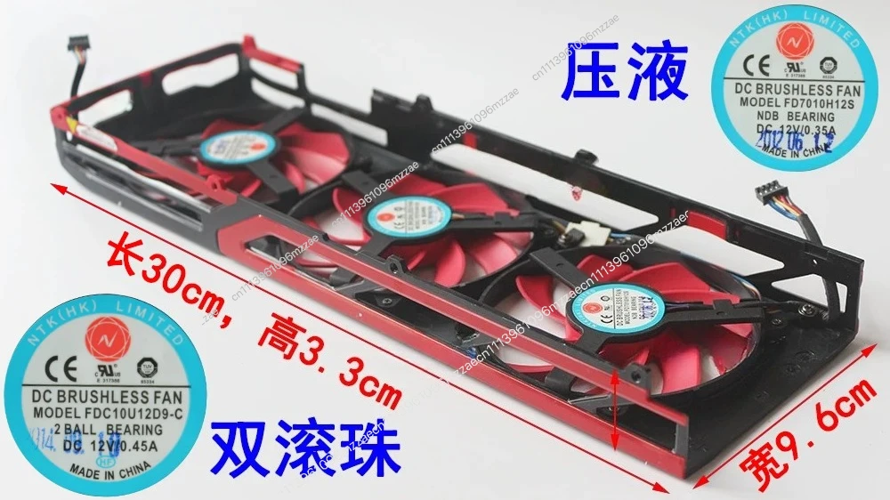 P40 M40 K80 P100 Graphics Card Cooling Modification Three Fan Version 9CM Ultra-thin