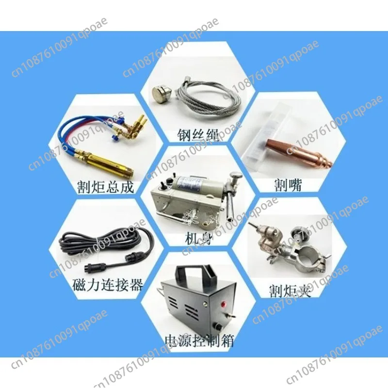 CG2-11 Semi-Automatic Magnetic Pipe Cutting Machine Flame Gas Cutting Tool for Metal Pipes