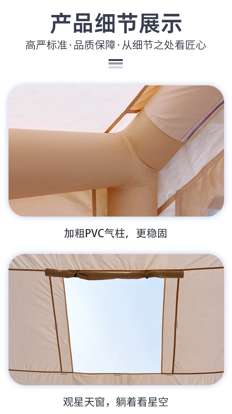 Custom 10 Person Four-Season One Bedroom Soundproof Waterproof Canvas Air Glamping Inflatable Tent for Party and Camping