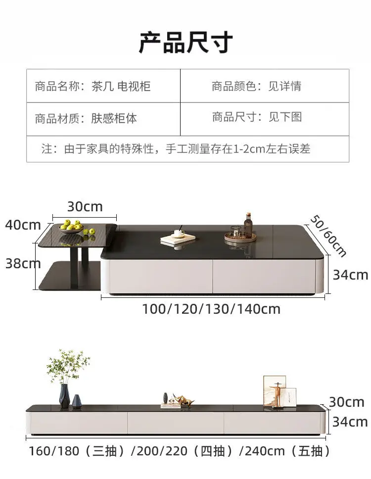Modern Black & White TV Stand Glossy Stone Top Low Console Minimalist Living Room Cabinet for Small Apartment Home Furniture