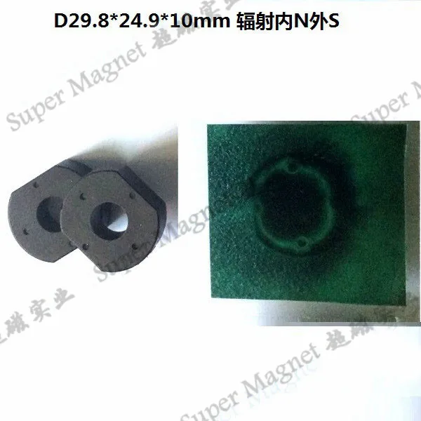 44 Pole Magnetic Ring 32x24x1.5mm, AS5000-MR20-44 Replacement Magnet for AMS Hall Sensor, Encoder Ring