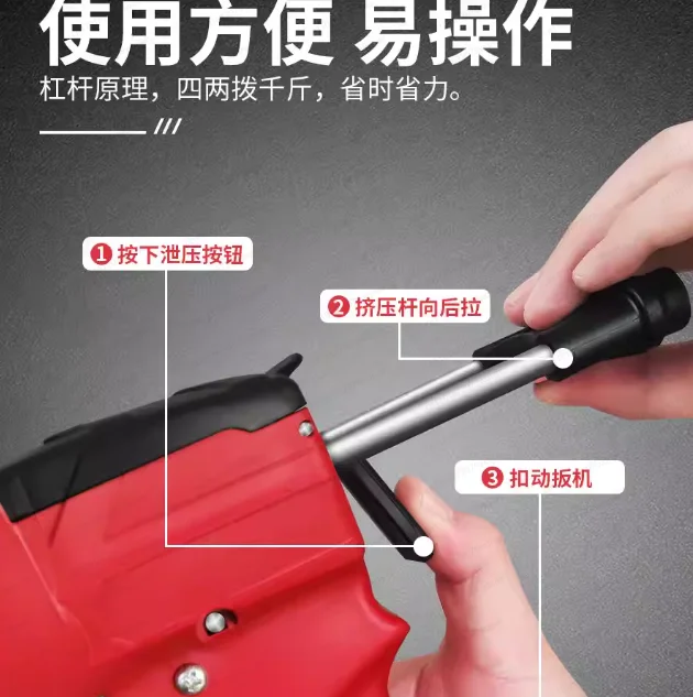 Dual-Tube Professional Caulking Gun – Beauty Sealant Tool Set for Tile & Floor Grout Cleaning & Filling
