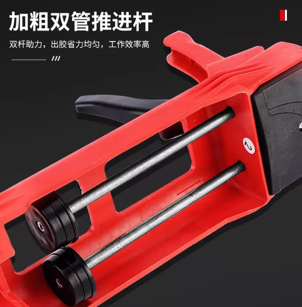 Dual-Tube Professional Caulking Gun – Beauty Sealant Tool Set for Tile & Floor Grout Cleaning & Filling