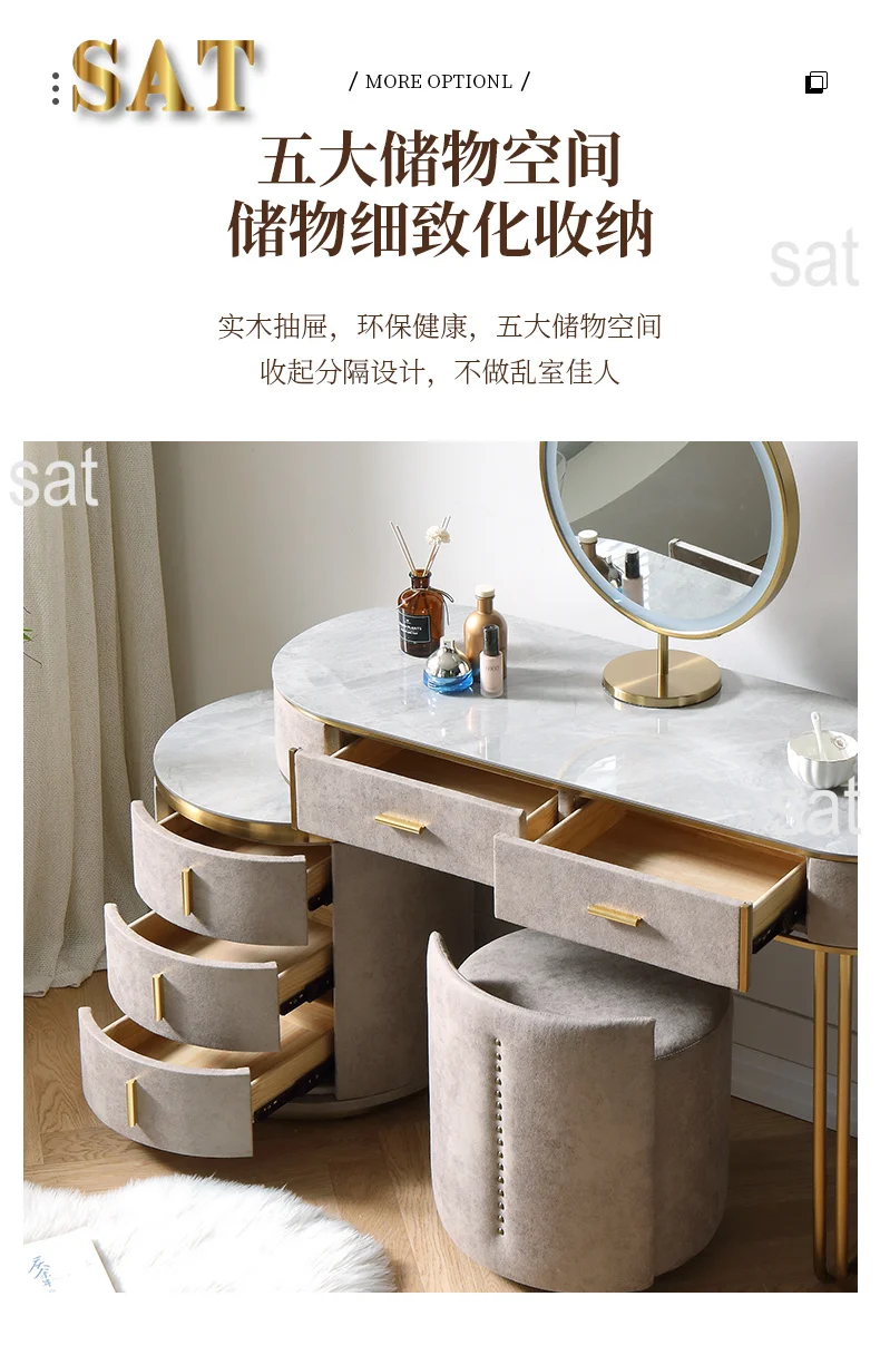 &Nordic Drawers Storage Vanity Table Minimalist Bedroom Makeup Drawer Dressing Table Desk Bedroom Furnitur