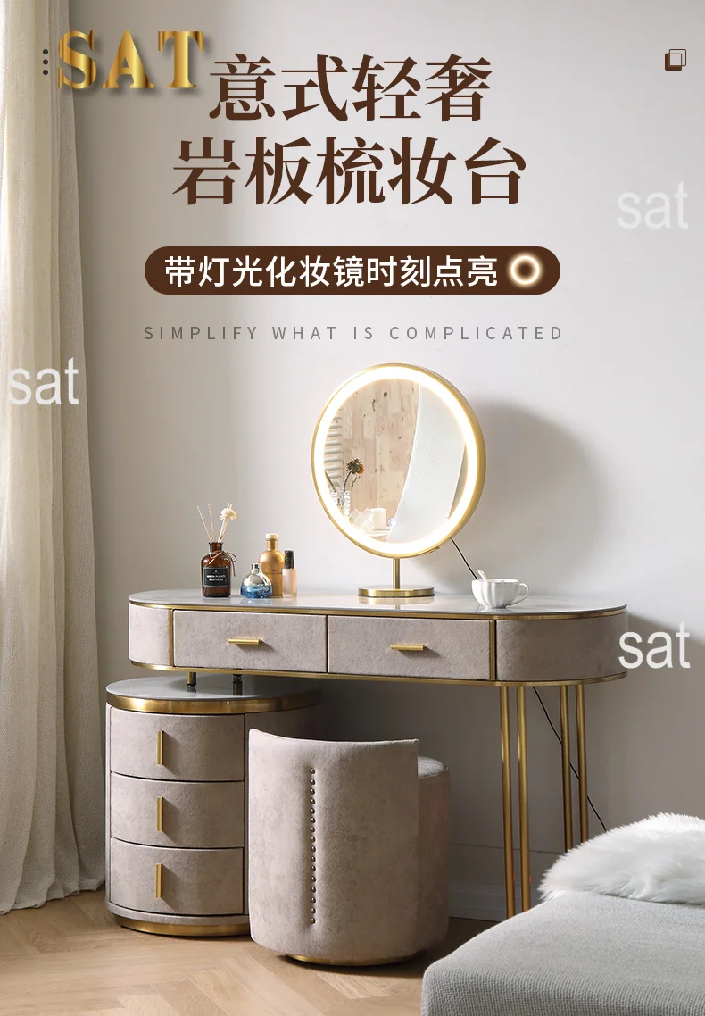 &Nordic Drawers Storage Vanity Table Minimalist Bedroom Makeup Drawer Dressing Table Desk Bedroom Furnitur