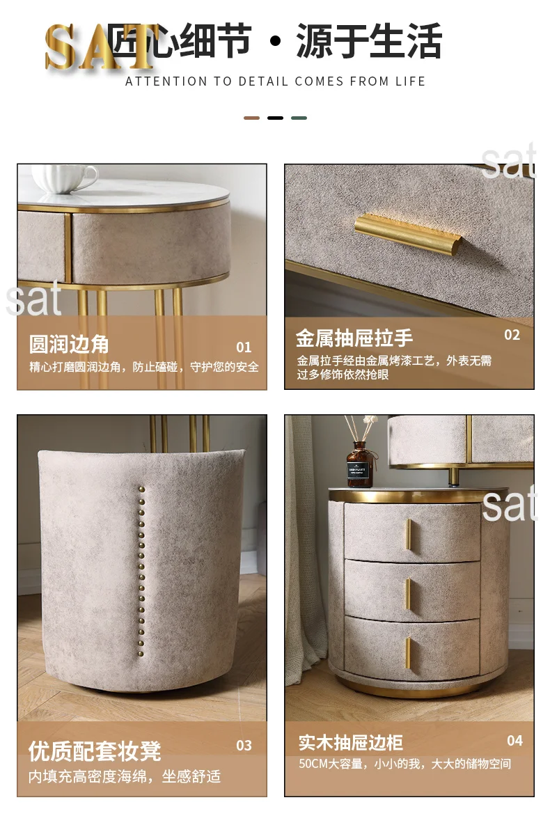 &Nordic Drawers Storage Vanity Table Minimalist Bedroom Makeup Drawer Dressing Table Desk Bedroom Furnitur