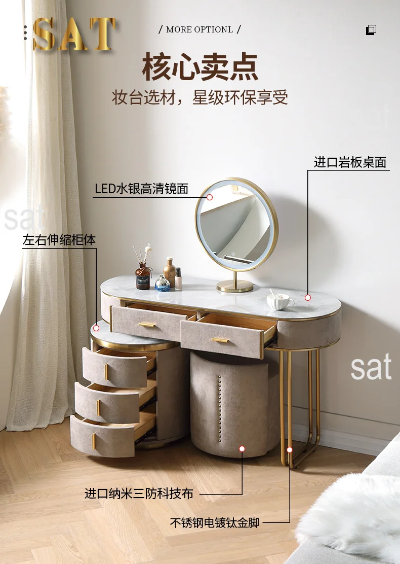 &Nordic Drawers Storage Vanity Table Minimalist Bedroom Makeup Drawer Dressing Table Desk Bedroom Furnitur
