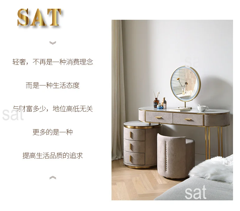 &Nordic Drawers Storage Vanity Table Minimalist Bedroom Makeup Drawer Dressing Table Desk Bedroom Furnitur