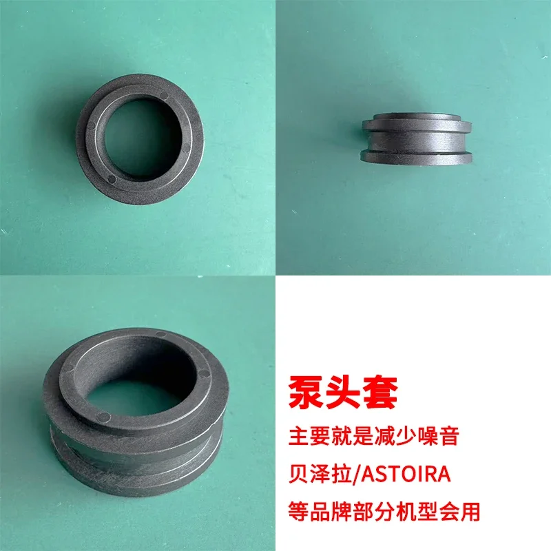 PA104/204/214/301X/401X Rotary Pump Head Pressurized Rotary Pump Head for Coffee Machine
