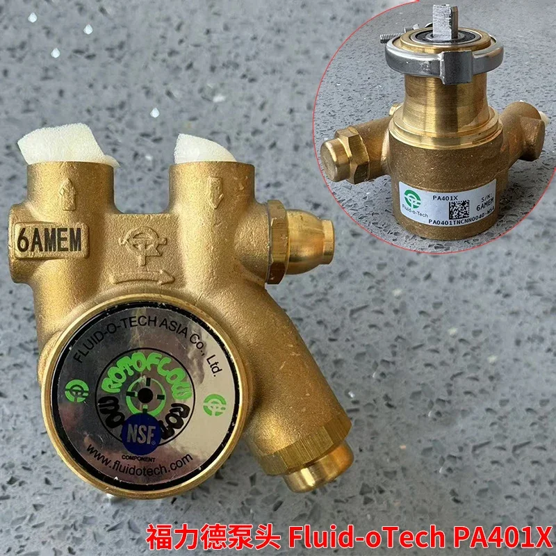 PA104/204/214/301X/401X Rotary Pump Head Pressurized Rotary Pump Head for Coffee Machine