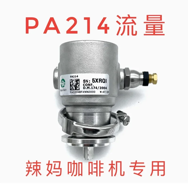 PA104/204/214/301X/401X Rotary Pump Head Pressurized Rotary Pump Head for Coffee Machine