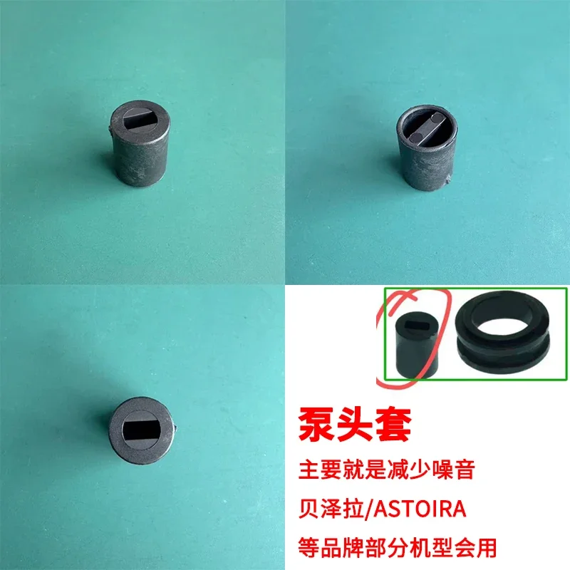 PA104/204/214/301X/401X Rotary Pump Head Pressurized Rotary Pump Head for Coffee Machine