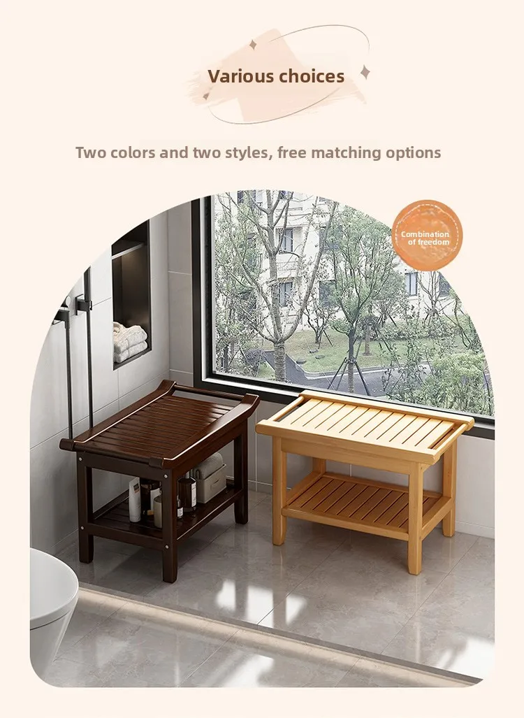 Bathroom Stool, Bath Stool, Nanzhu Bath Stool, Non-slip and Waterproof, Shoe Change Stool